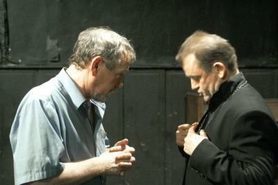 © theater.hu - Ilovszky  Béla