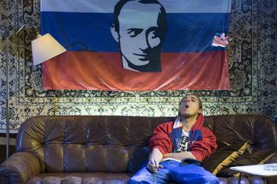 Jelenet az előadásból - © theater.hu - Ilovszky  Béla